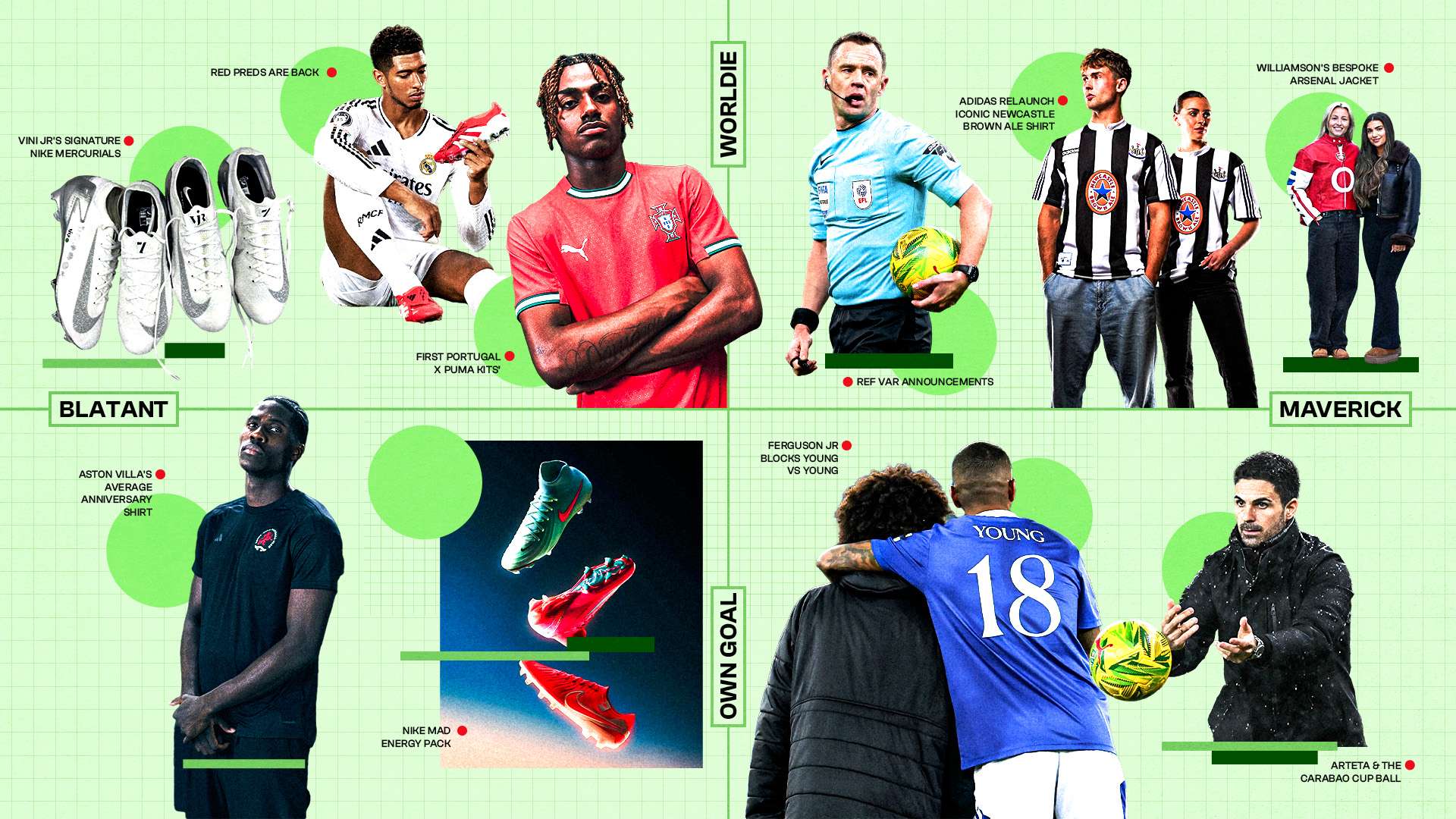 我们不难发 我们不难发